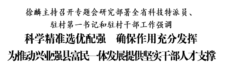 微信截圖_20250421184757.png