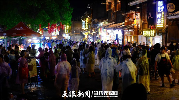 肇兴侗寨抹黑脸活动 (2).jpg