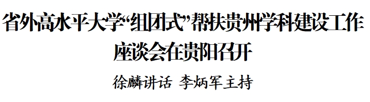 微信截圖_20250422193133.png