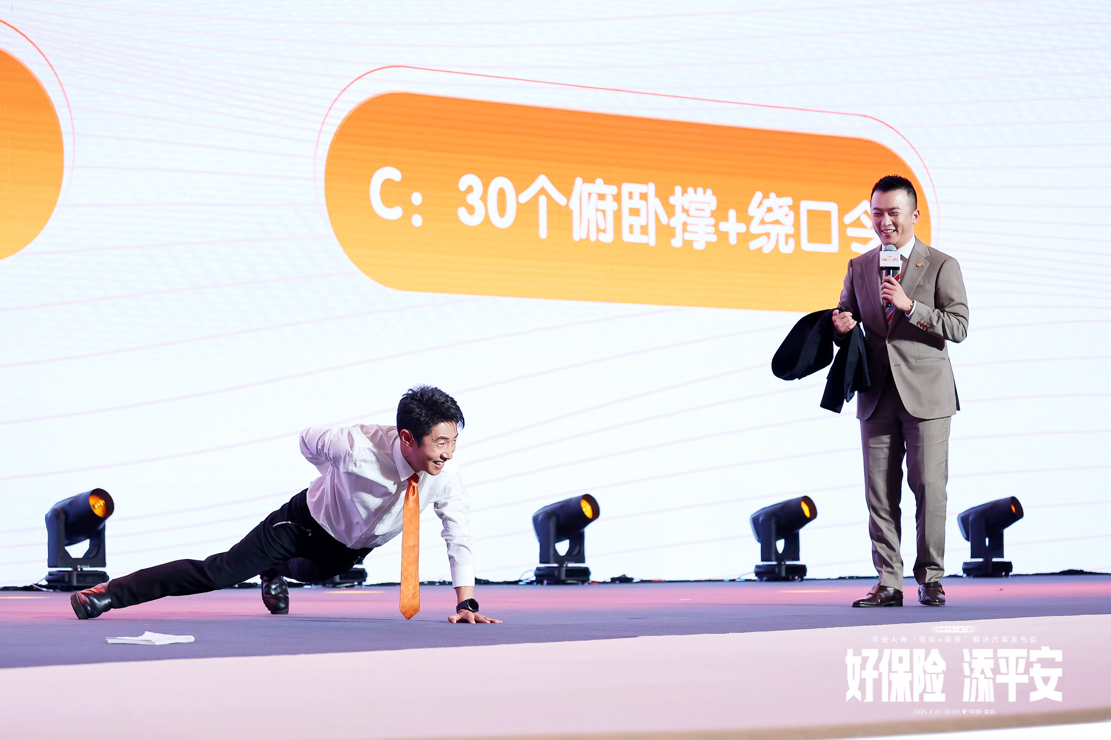 圖片6.png