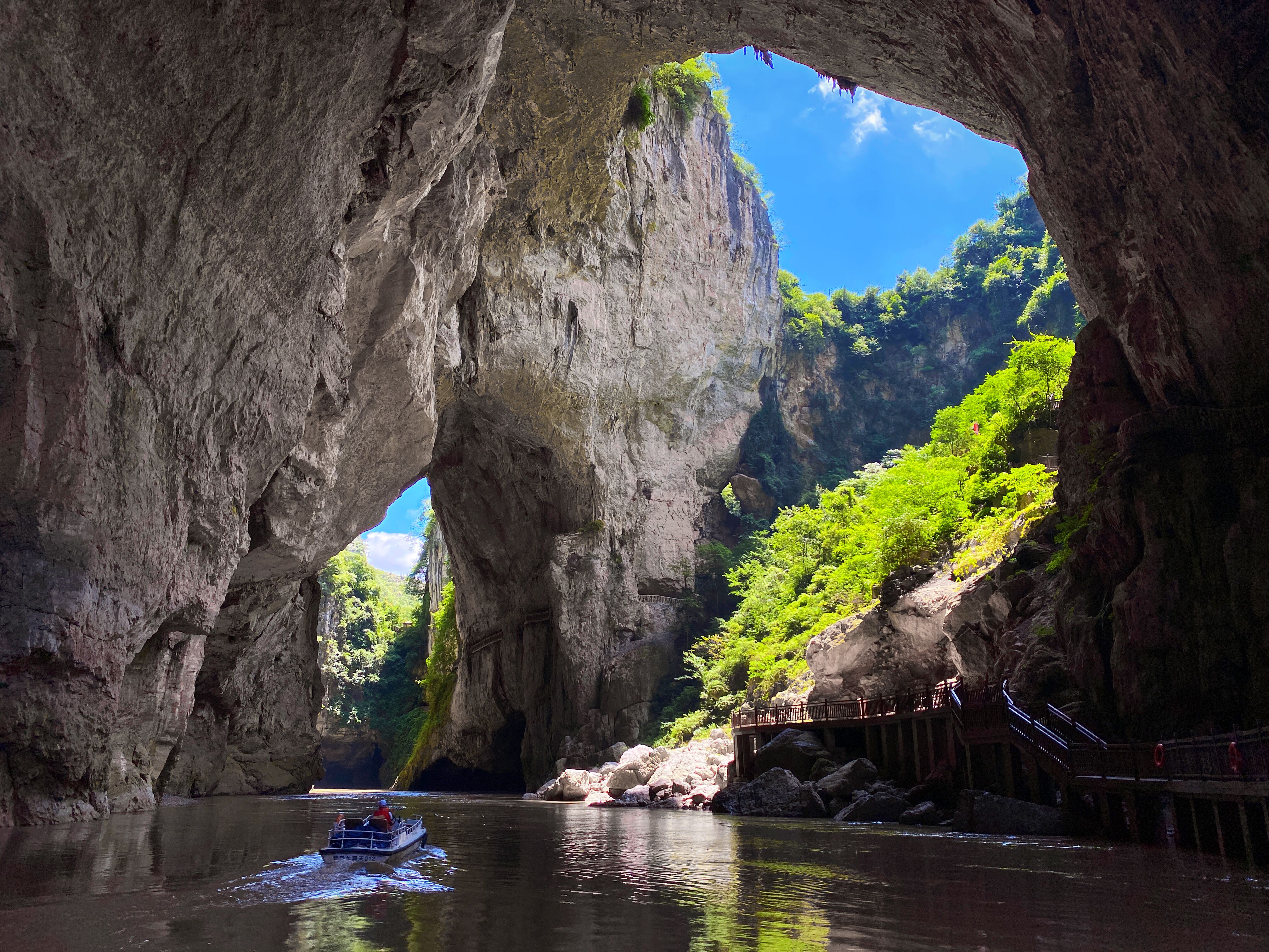 九洞天景區(qū)（4）.jpg