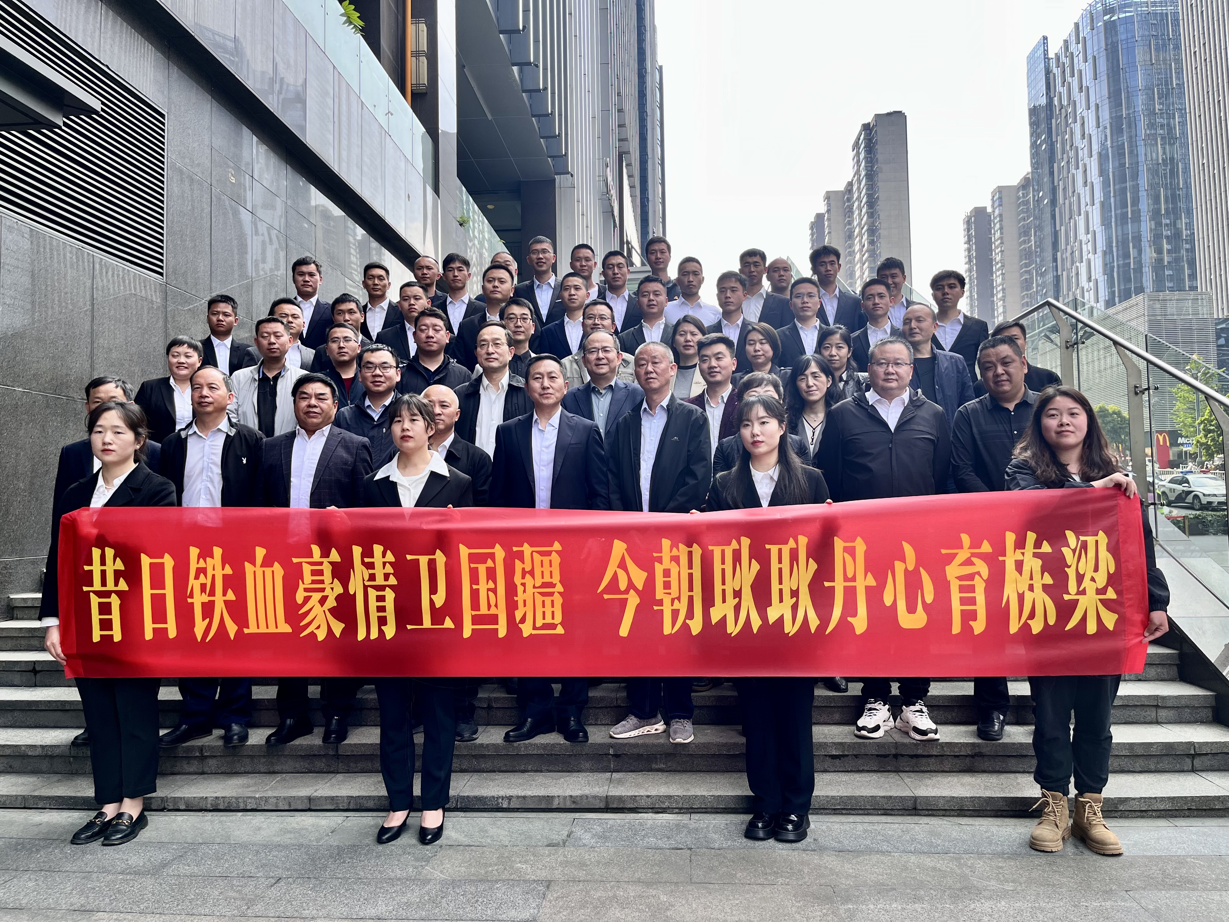 圖3貴陽(yáng)市 “兵教師”選崗現(xiàn)場(chǎng).jpeg