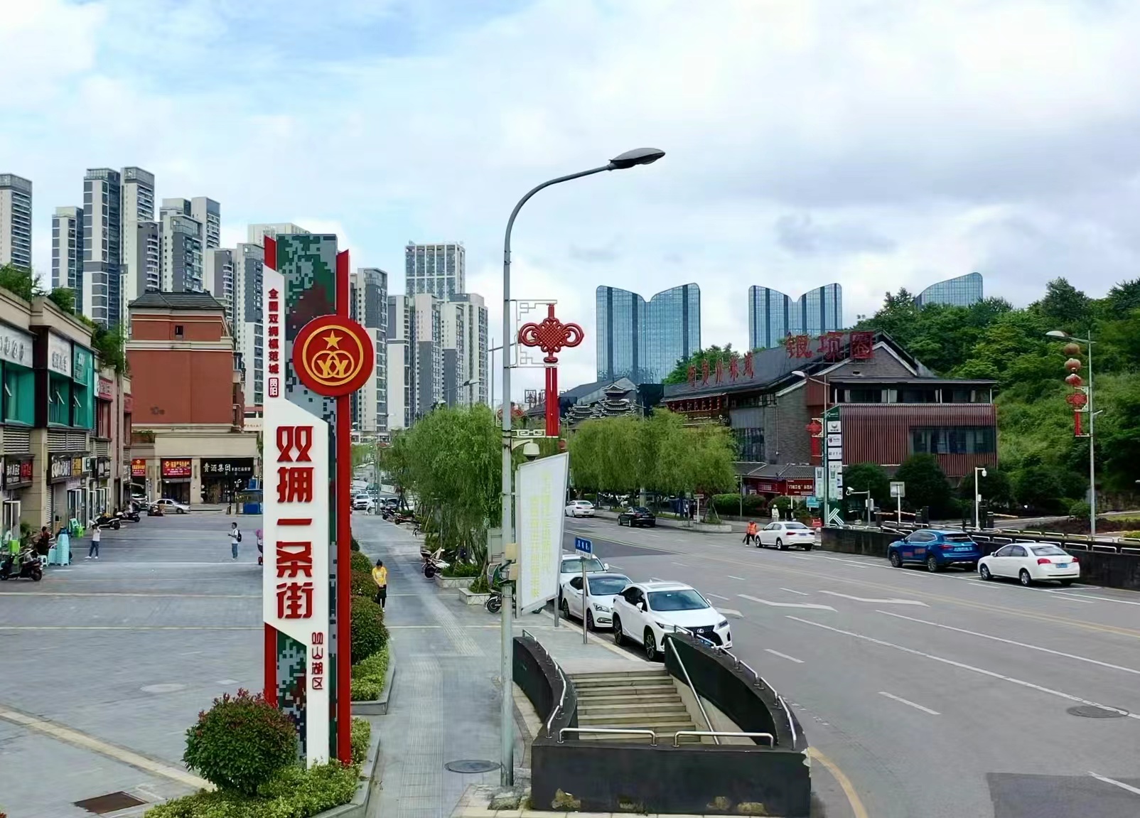圖9 貴陽(yáng)市觀山湖區(qū)雙擁一條街.jpeg