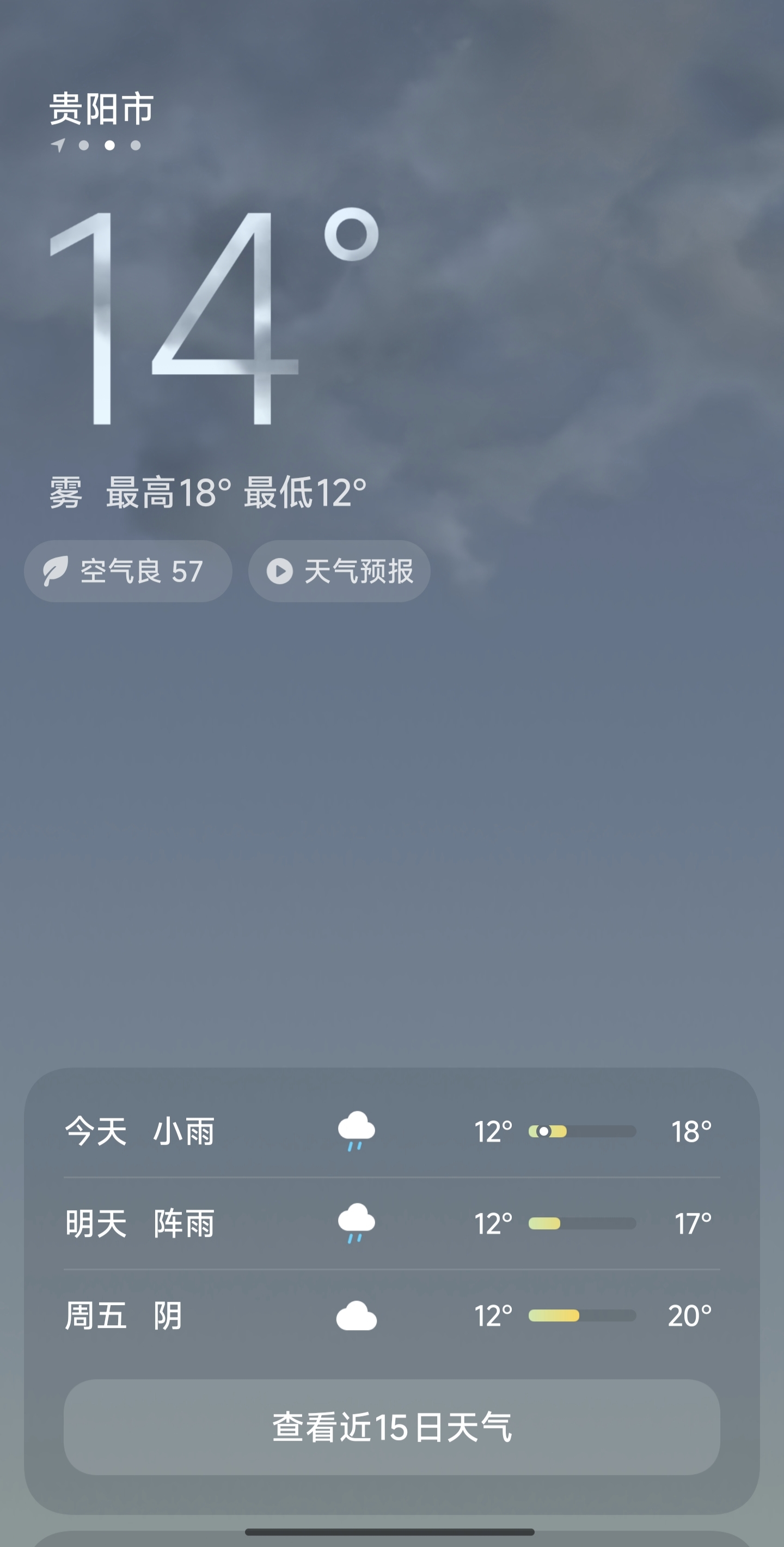 4.23.jpg