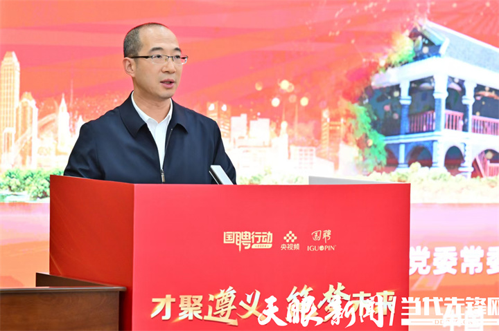 微信图片_20250424152123.jpg