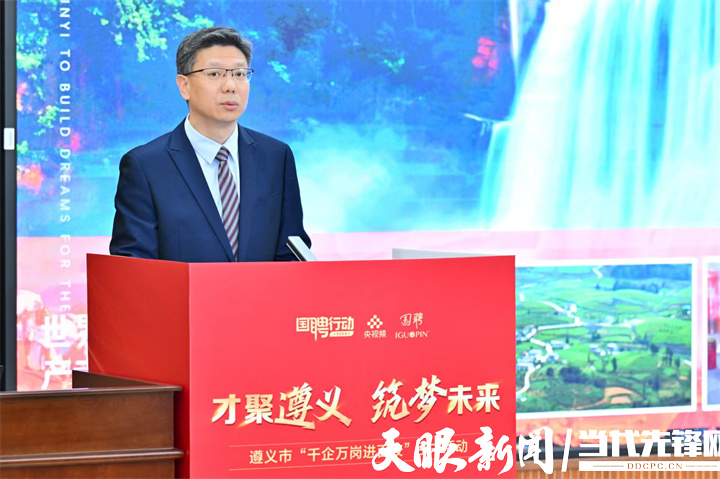 微信图片_20250424151633.jpg