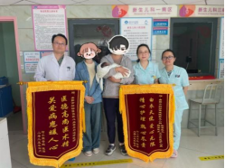 微信圖片_20250424174448.png