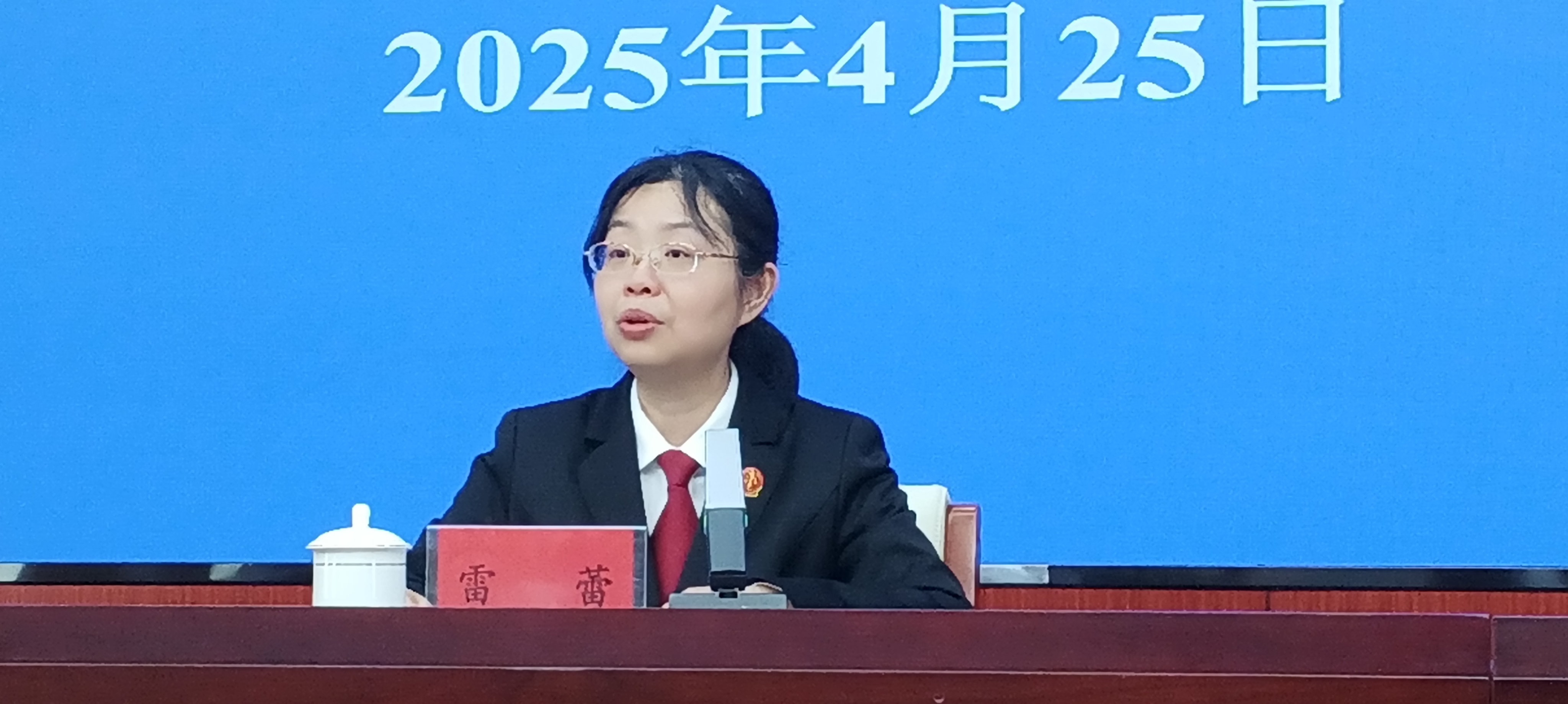 微信圖片_20250425111625.jpg