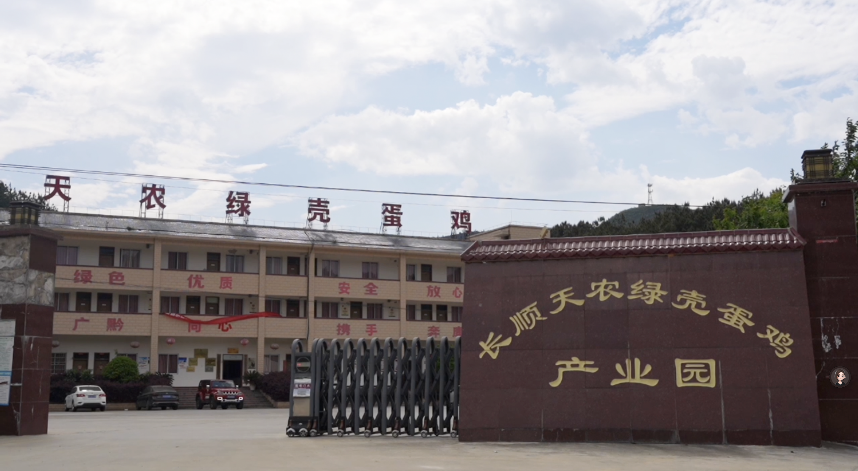 截屏2025-04-25 12.45.56.png