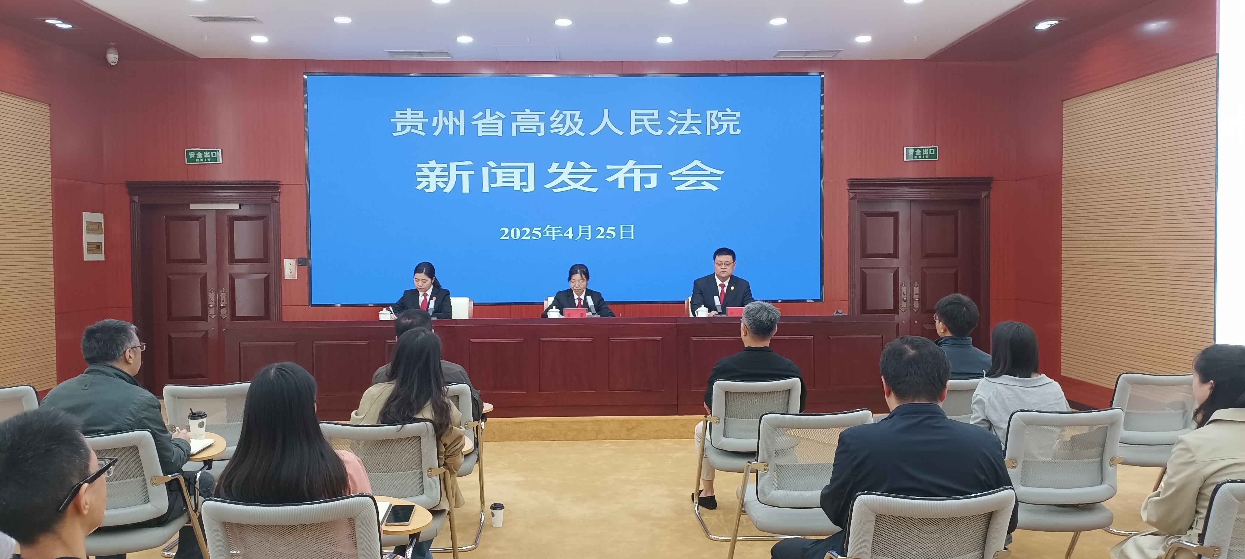 微信圖片_20250425142201.jpg