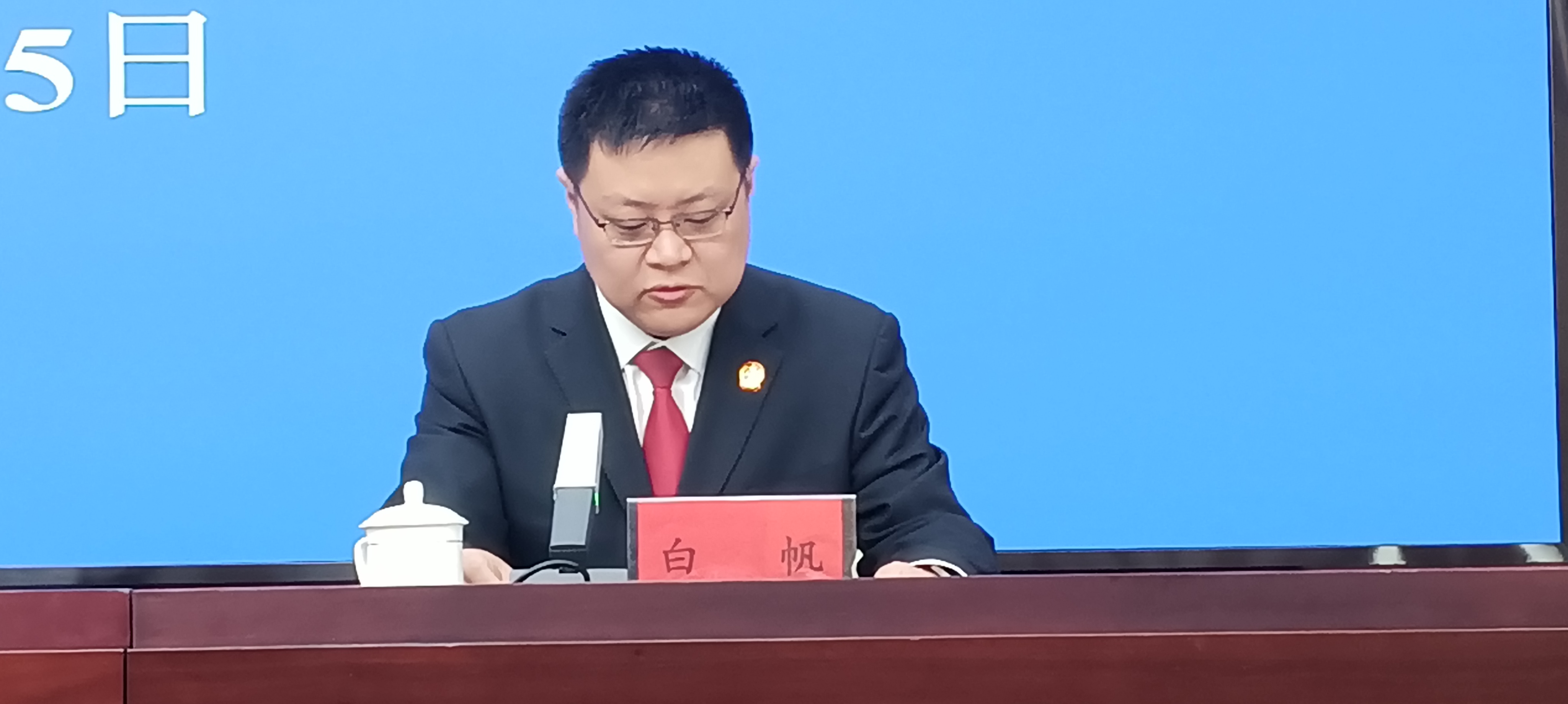 微信圖片_20250425142211.jpg
