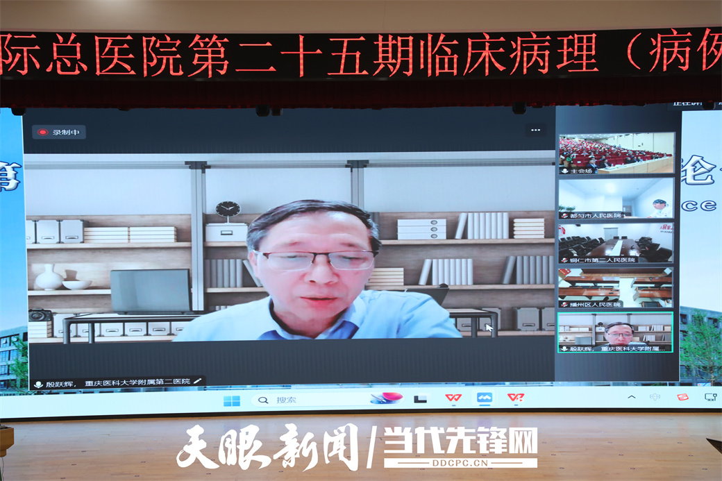 微信圖片_20250425092301.jpg