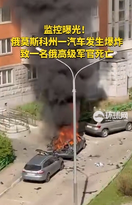監(jiān)控.png