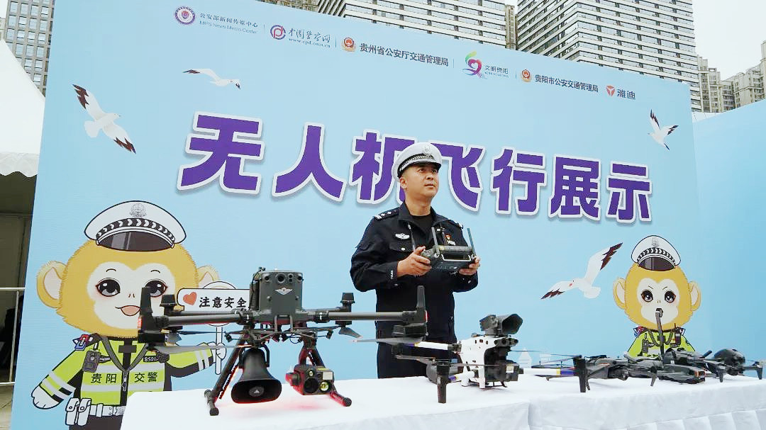 無人機(jī)飛行展示區(qū)成為活動(dòng)亮點(diǎn).jpg