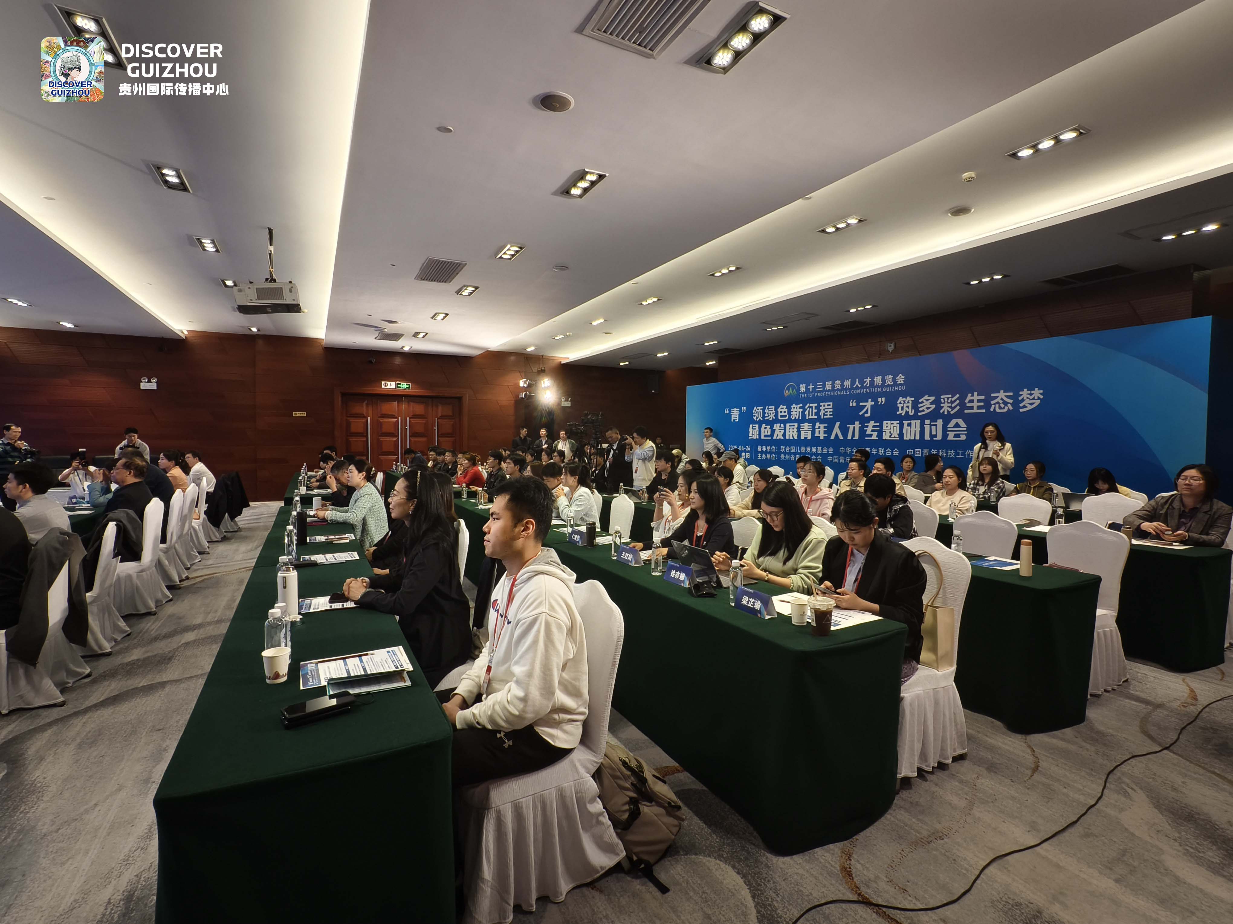 IMG_20250426_143712 拷貝.jpg