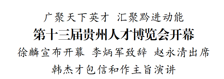 被查-副本 (2)-副本 (1)(1).png