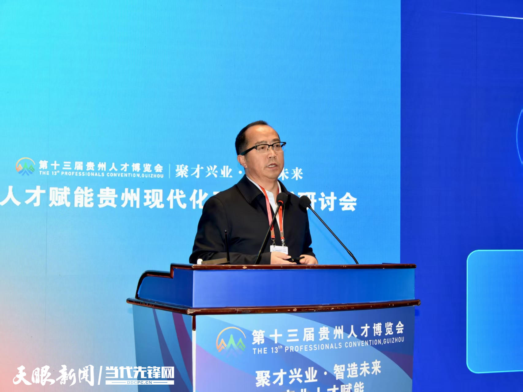人博會(huì)何光亮1.jpg
