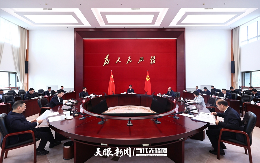 微信圖片_2025-04-28_161531_590.jpg