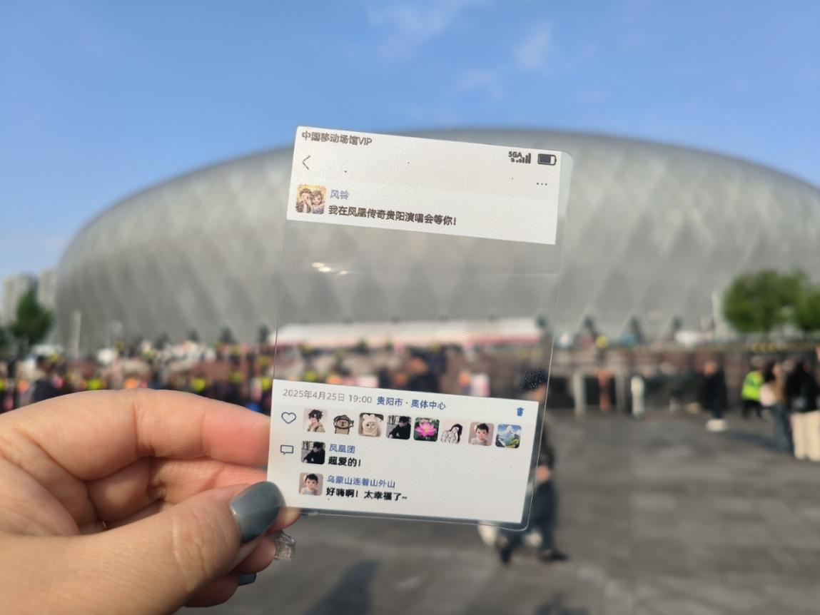 圖片2.png