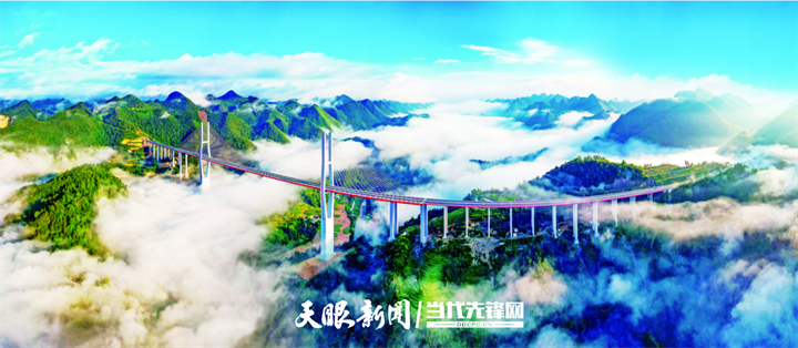 7  位于黔南州貴定縣的云霧大橋。賈慶祥 攝.png