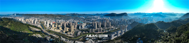 微信圖片_20250429163845.jpg