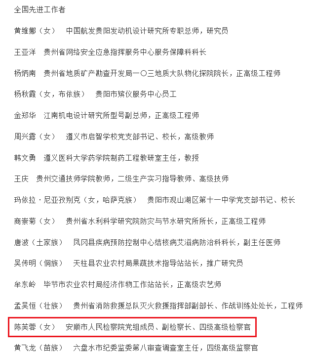 微信圖片_20250429163919.png