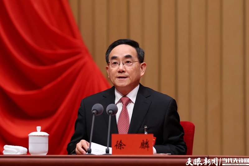 （審定）8ae21---2025年4月29日，中國(guó)共產(chǎn)黨貴州省第十三屆委員會(huì)第七次全體會(huì)議在貴陽(yáng)召開(kāi)。省委書記徐麟就《決定（討論稿）》向全會(huì)作說(shuō)明，并作總結(jié)講話。貴州日?qǐng)?bào)天眼新聞?dòng)浾?林民 攝影.jpg