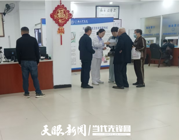 微信圖片_20250430112829.png