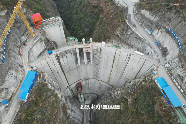 4  建設(shè)中的畢節(jié)市黔西市凹水河水庫項目。貴州水利院供圖.jpg
