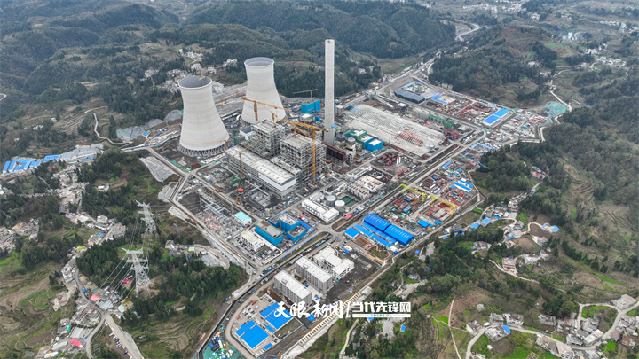 2 位于畢節(jié)市織金縣的國家電投貴州金元織金“上大壓小”異地改建項目建設(shè)現(xiàn)場。陳曦 攝.jpg