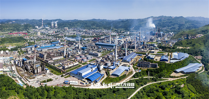 6 貴州磷化工廠區(qū)。賈慶祥 攝 (1).jpg