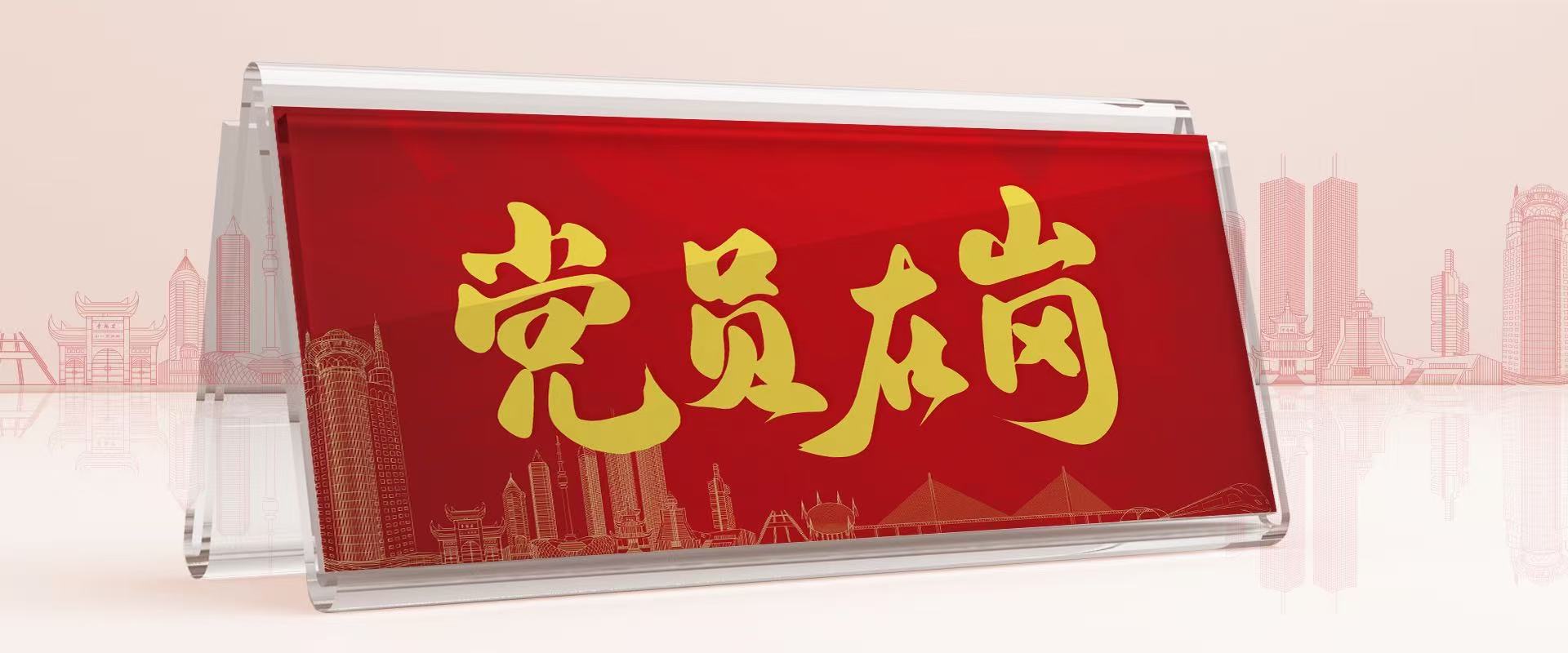 微信圖片_20250430190405.jpg