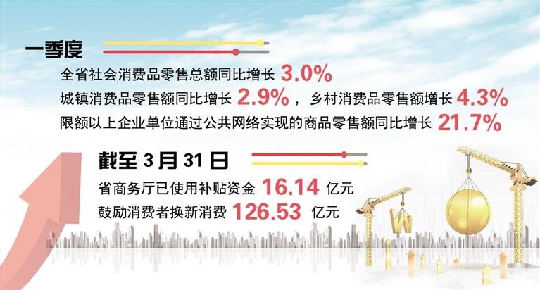 被查-副本 (2)-副本 (1)(2).png
