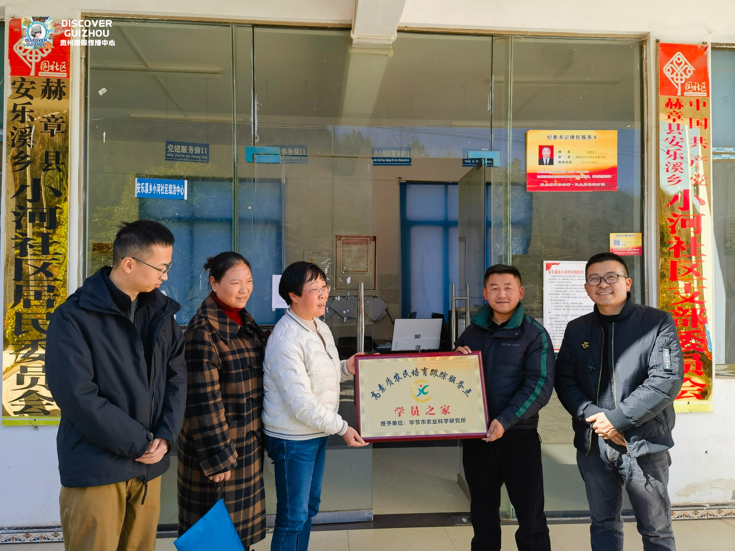 劉廷洪每年組織培訓(xùn)麻農(nóng)超千人 受訪者供圖.jpg