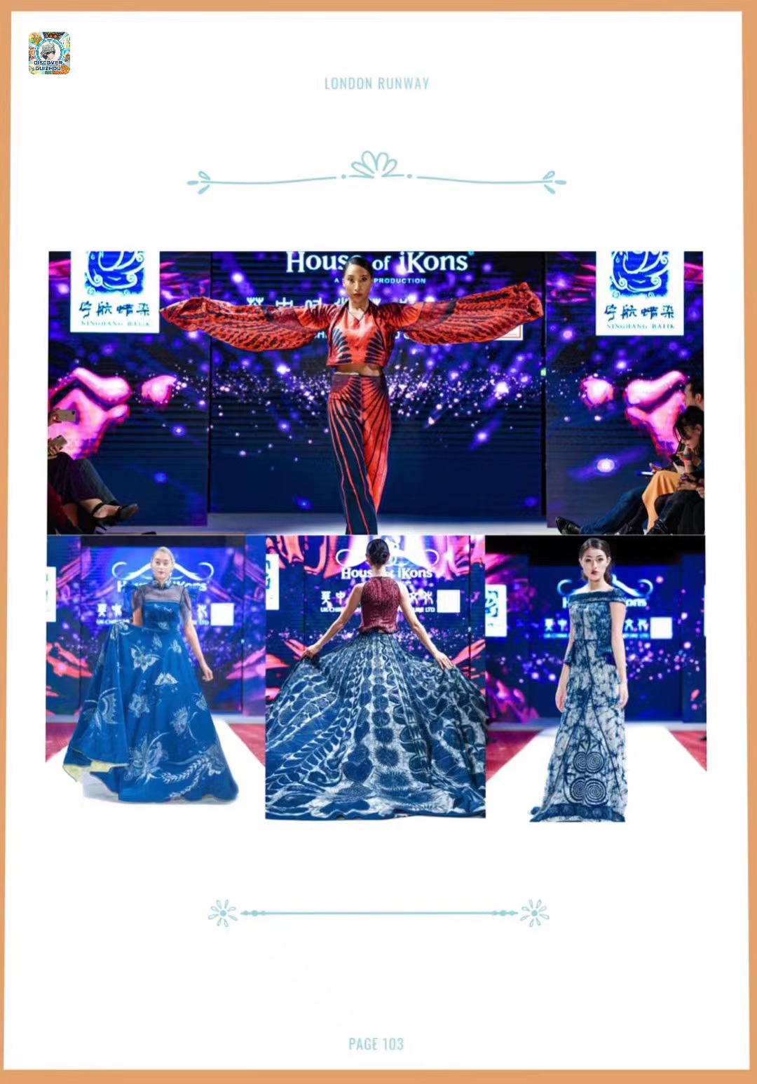 微信圖片_20250504115415.jpg