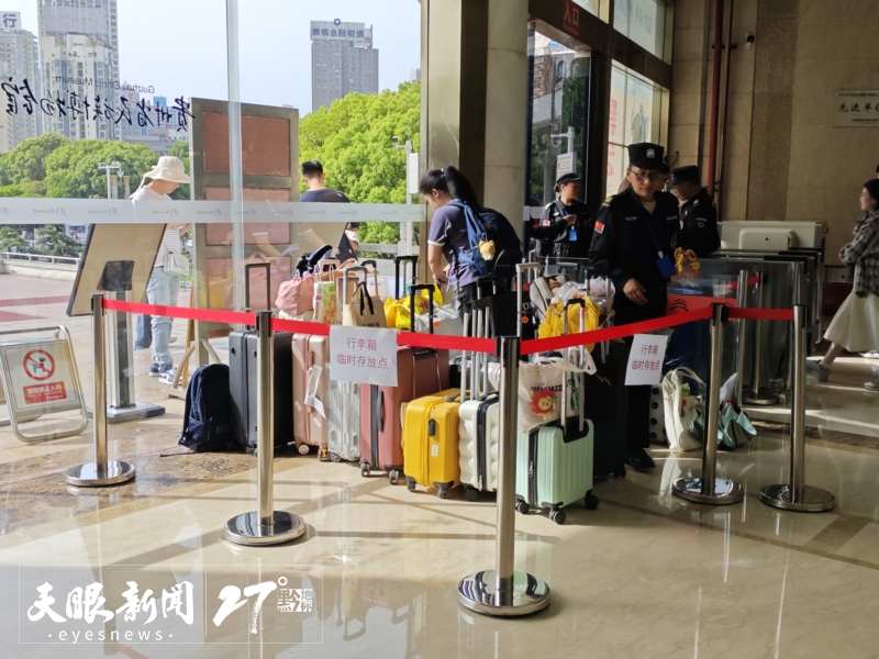 微信图片_20250503221213_a.jpg