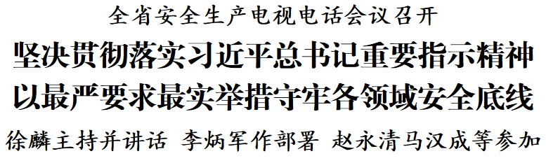 微信截圖_20250505185316.png