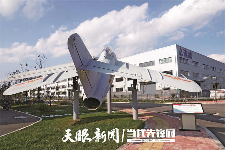 貴州航空產(chǎn)業(yè)城裝備制造產(chǎn)業(yè)園區(qū)一角 （貴州日報天眼新聞記者  楊曦 攝）.jpg