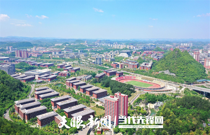 花溪大學(xué)城是貴安新區(qū)連接貴陽市的“橋頭堡”，是貴安新區(qū)核心職能聚集區(qū)五大新城之一。貴州日報天眼新聞記者 林民 攝.jpg