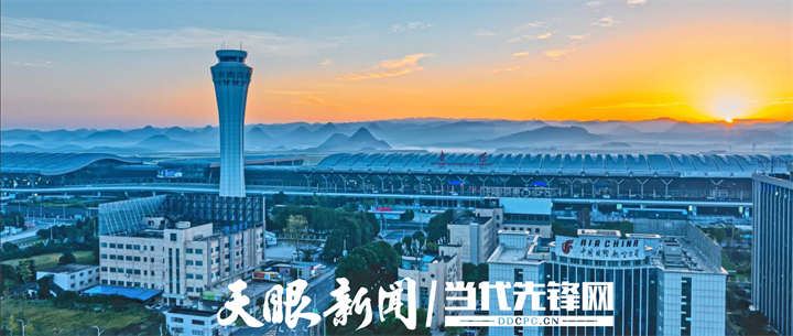 貴陽龍洞堡國際機(jī)場。貴州圖片庫供圖.png
