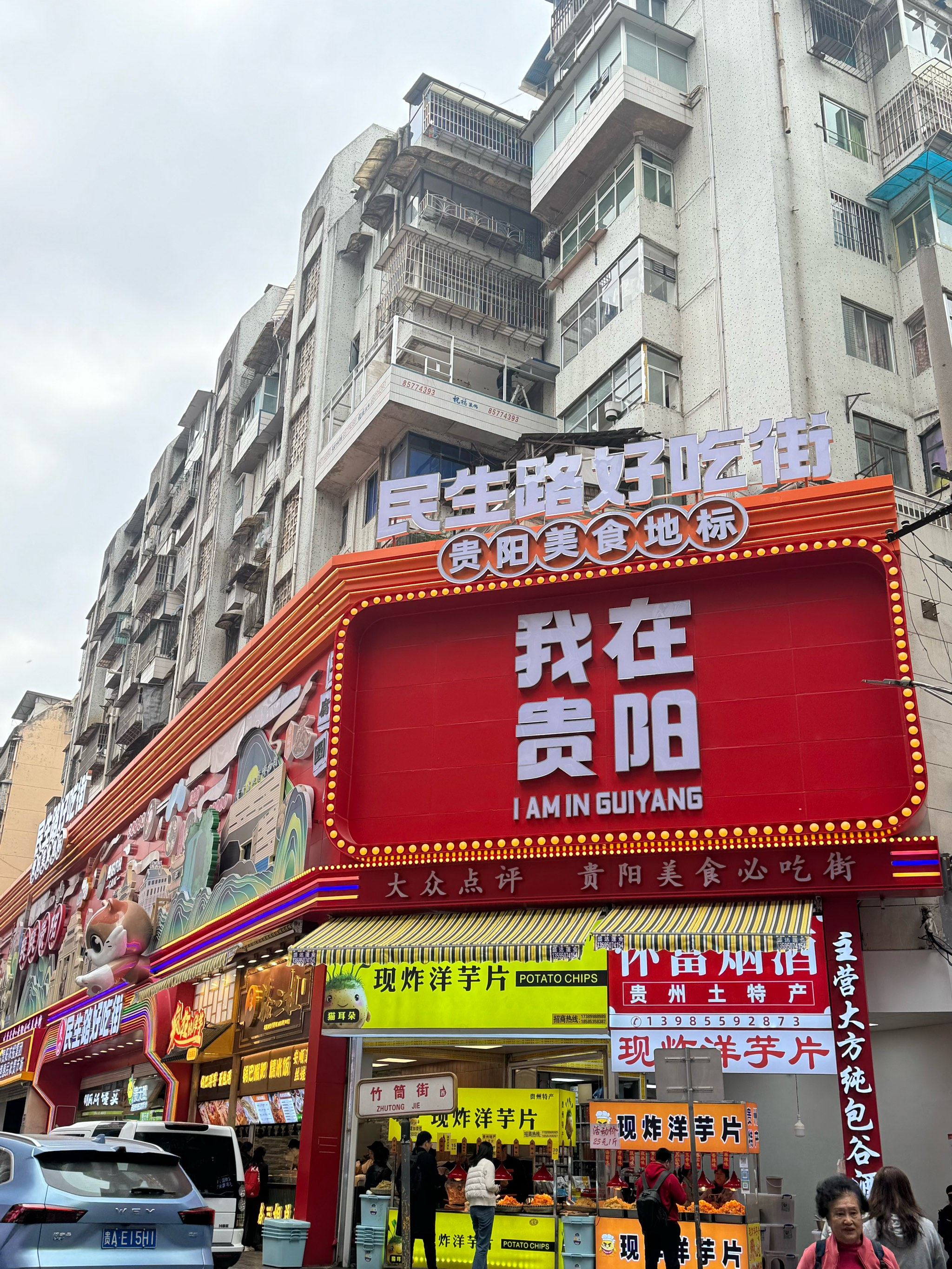 圖片3.png