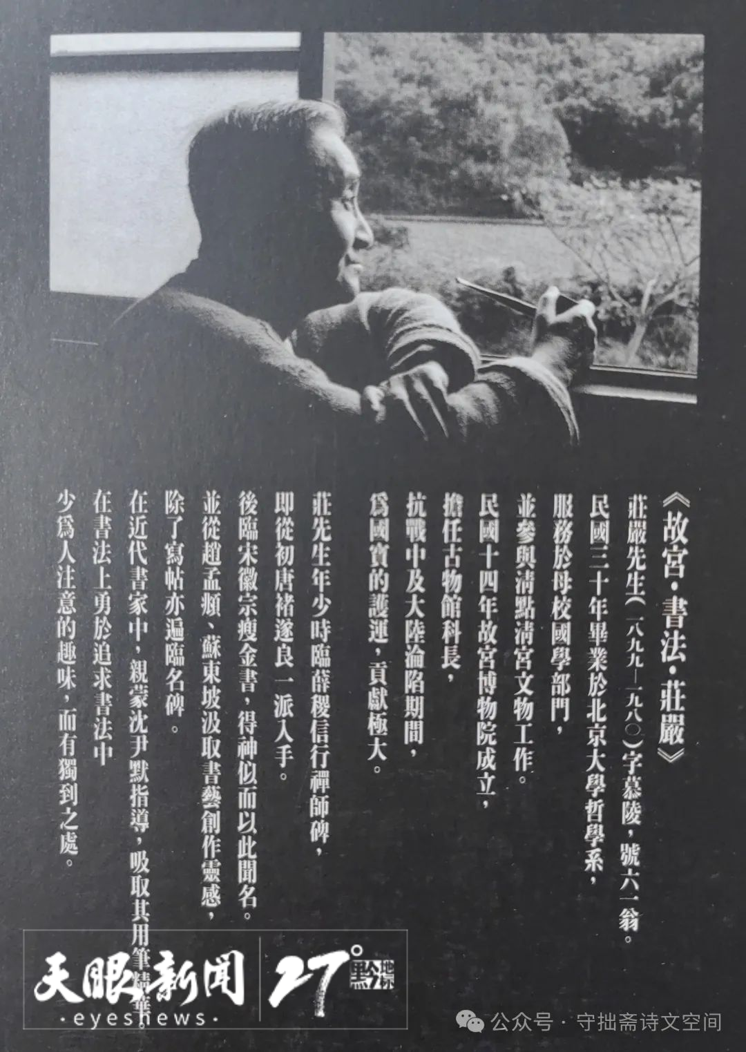640 (14).png