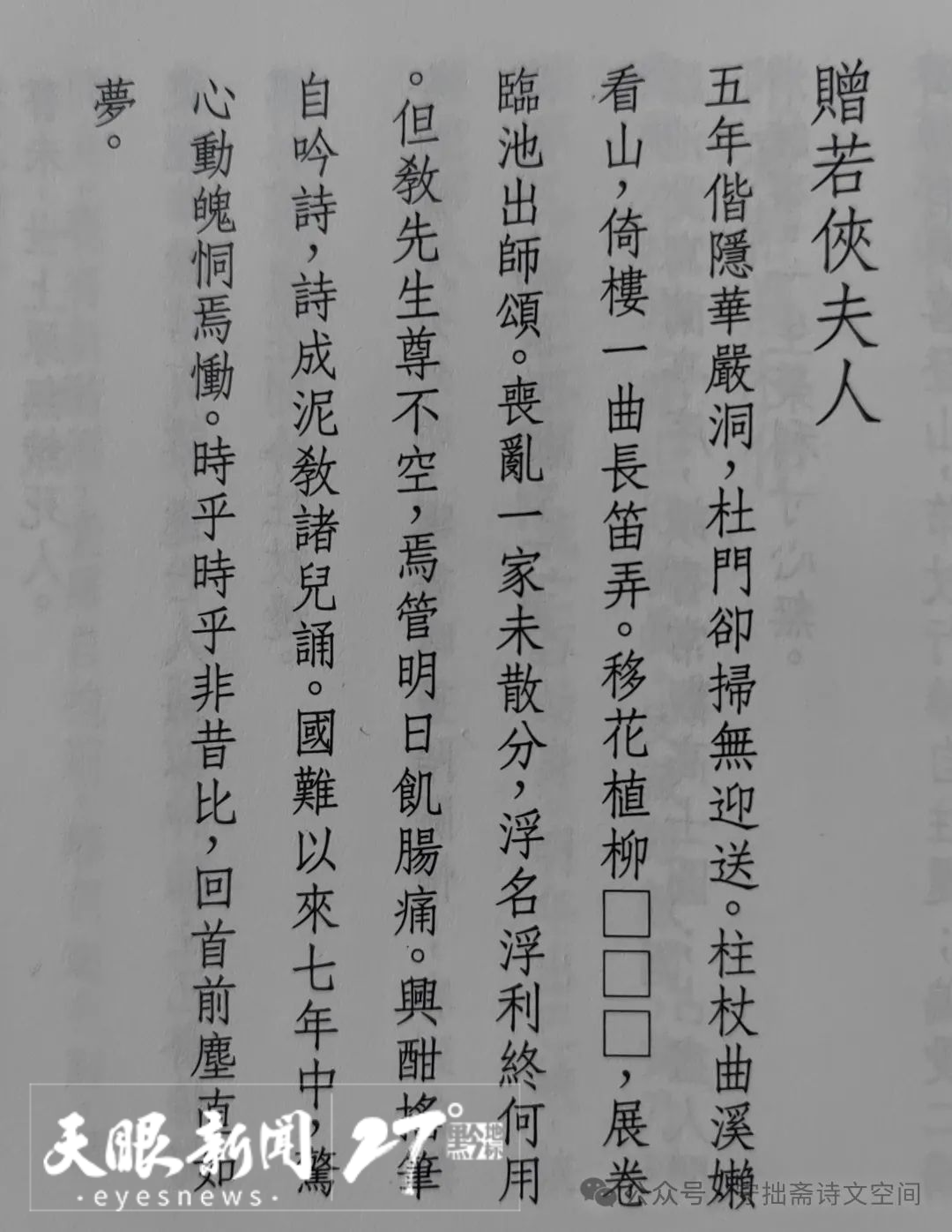 640 (5).png