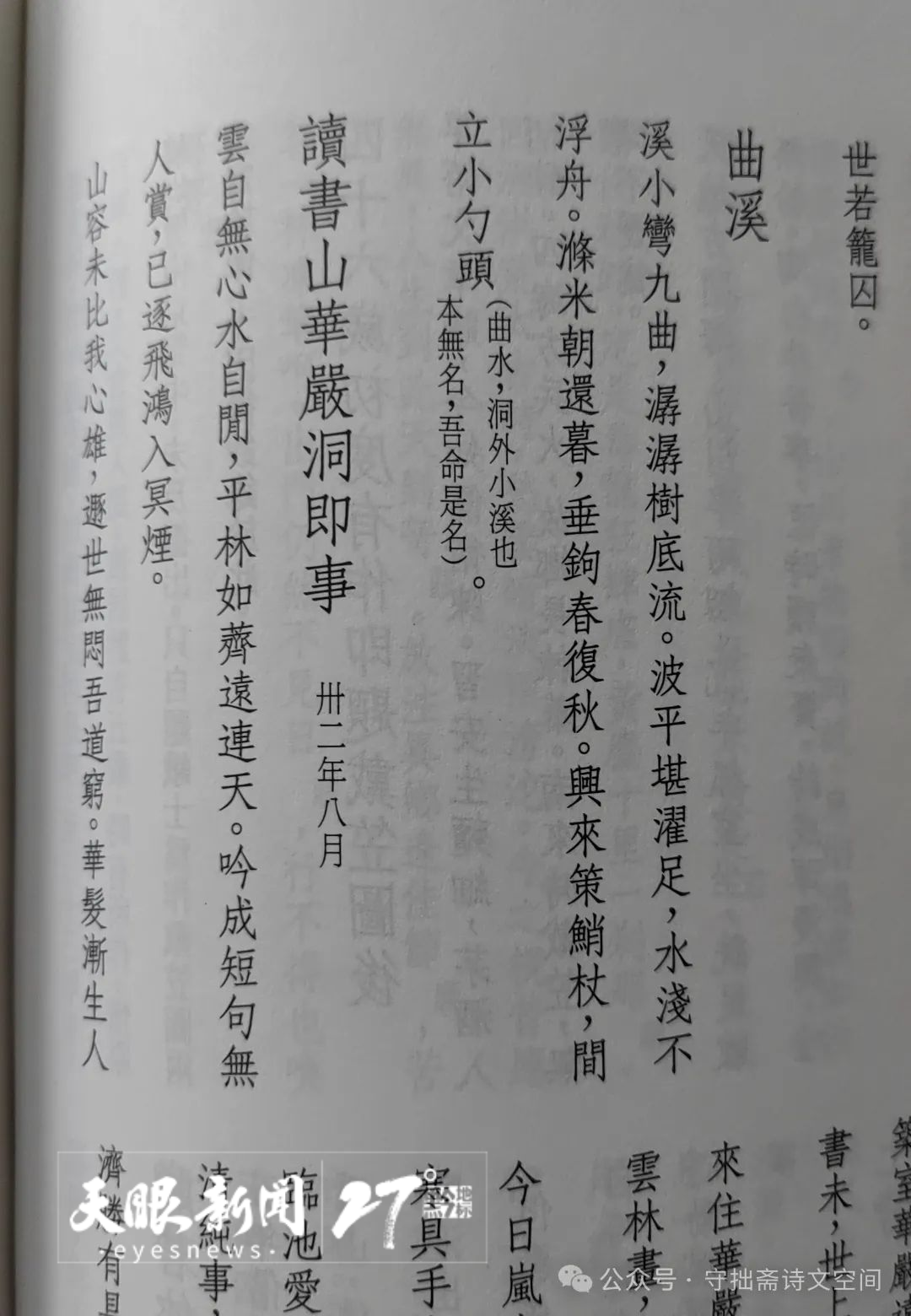 640 (15).png