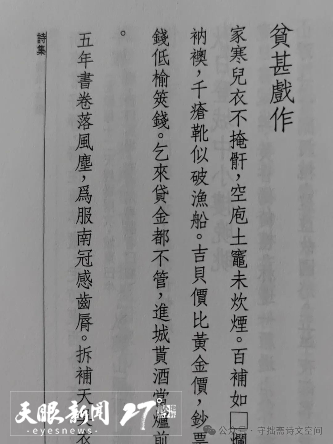 640 (4).png