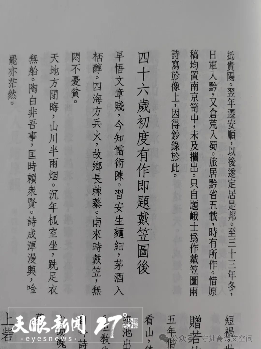 640 (3).png