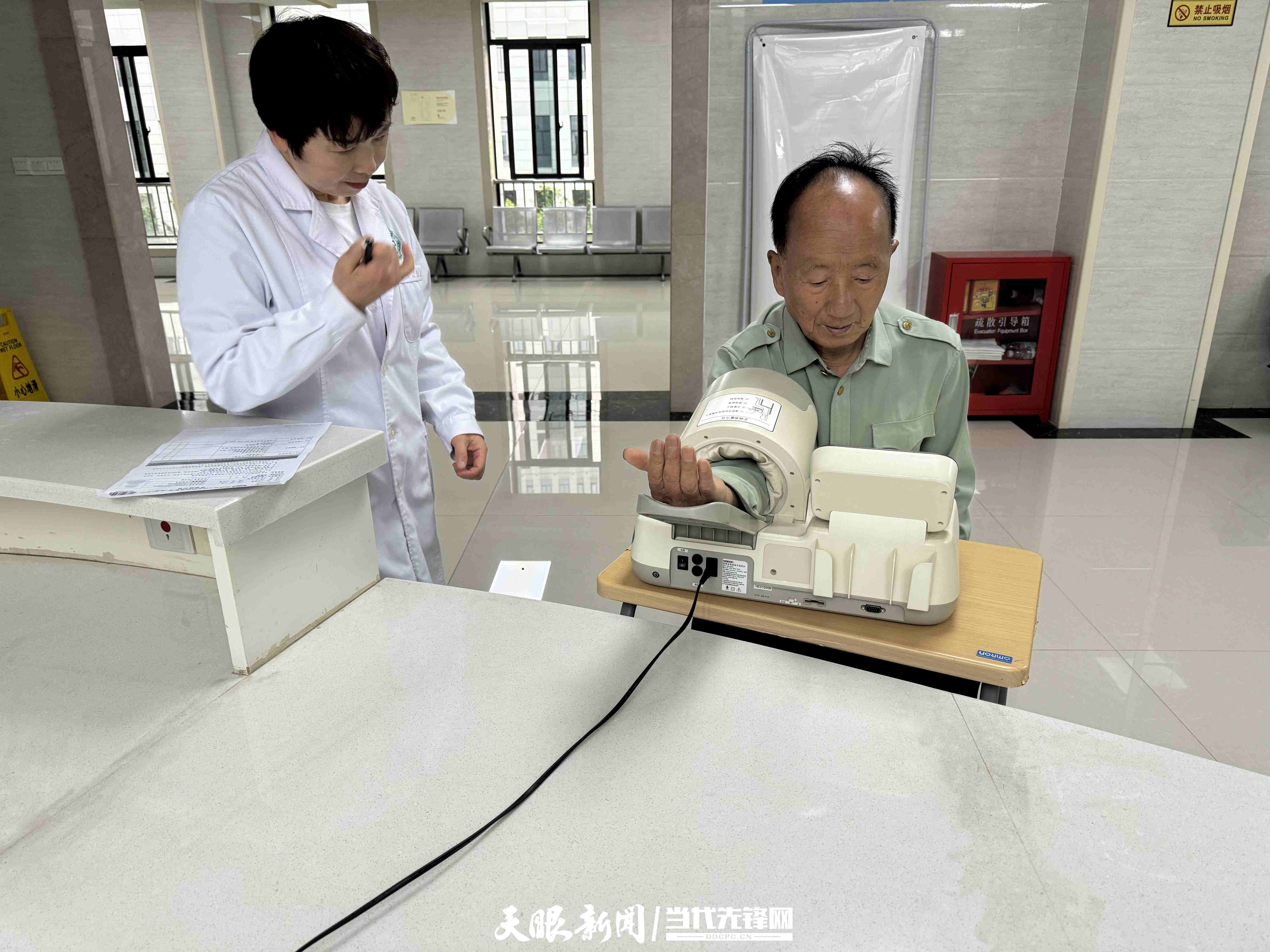 圖片1.jpg
