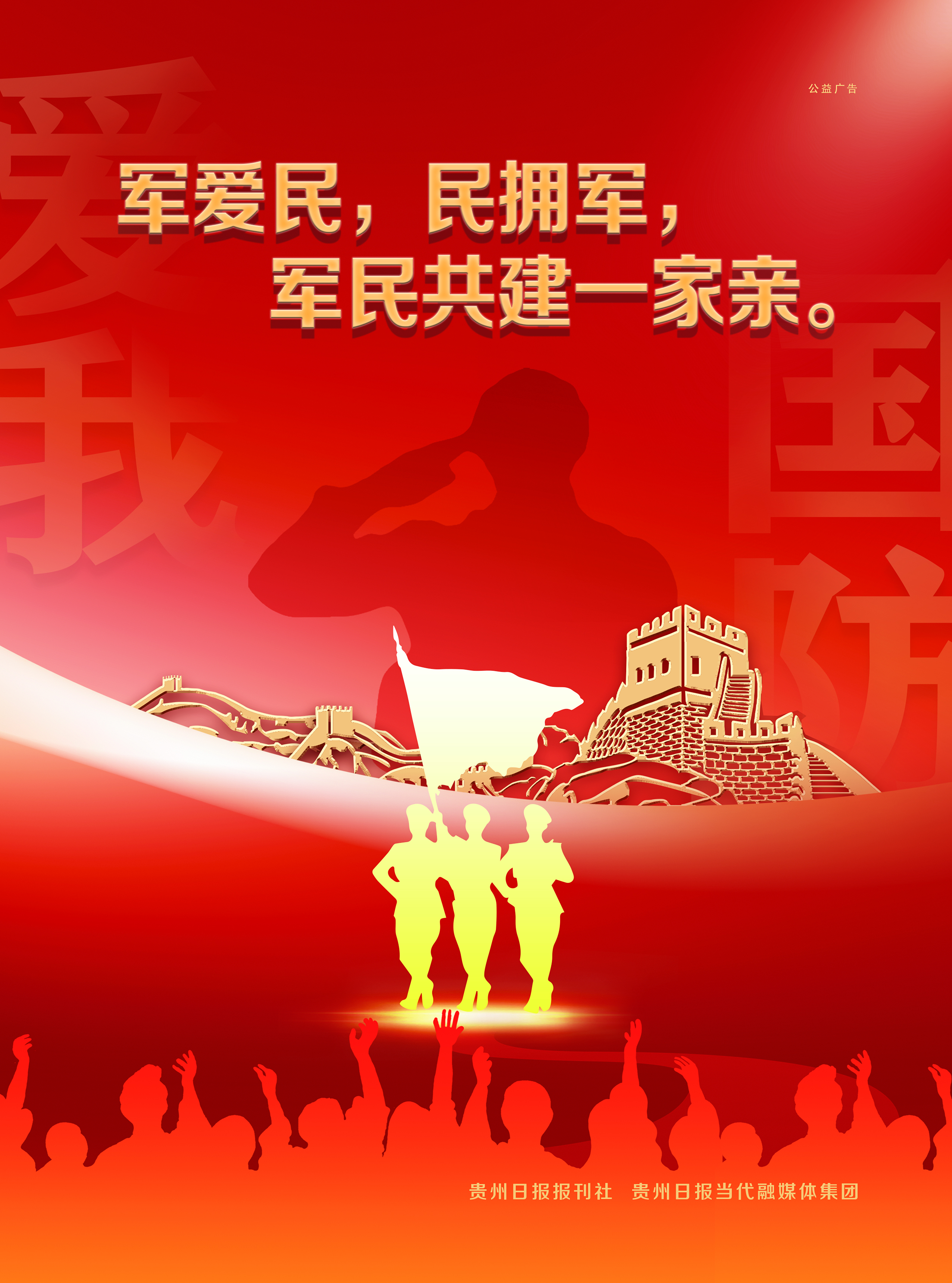 微信圖片_20250507115509.jpg