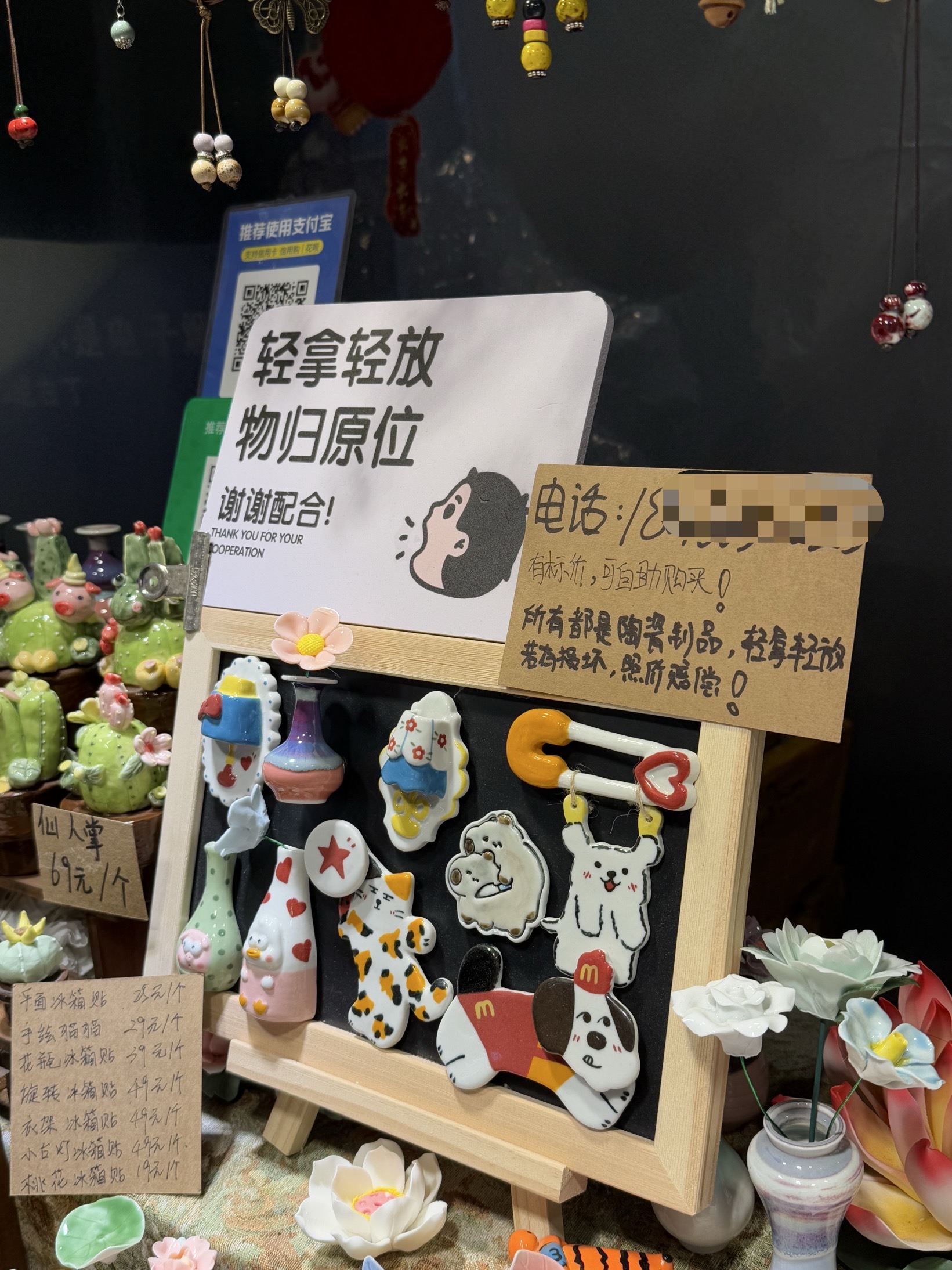 微信圖片_20250506093624.jpg