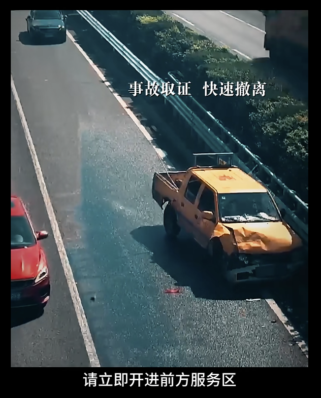 微信圖片_20250507151433.png